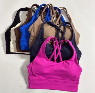 Топ спортивный ActiveTop - купить в Госплодопитомнике