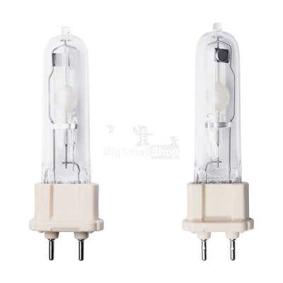 Галогенная лампа BrightVision 75W - купить в Госплодопитомнике